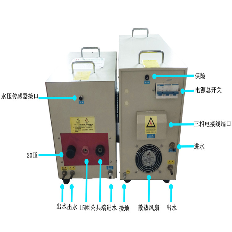 WDS-30AB高频机