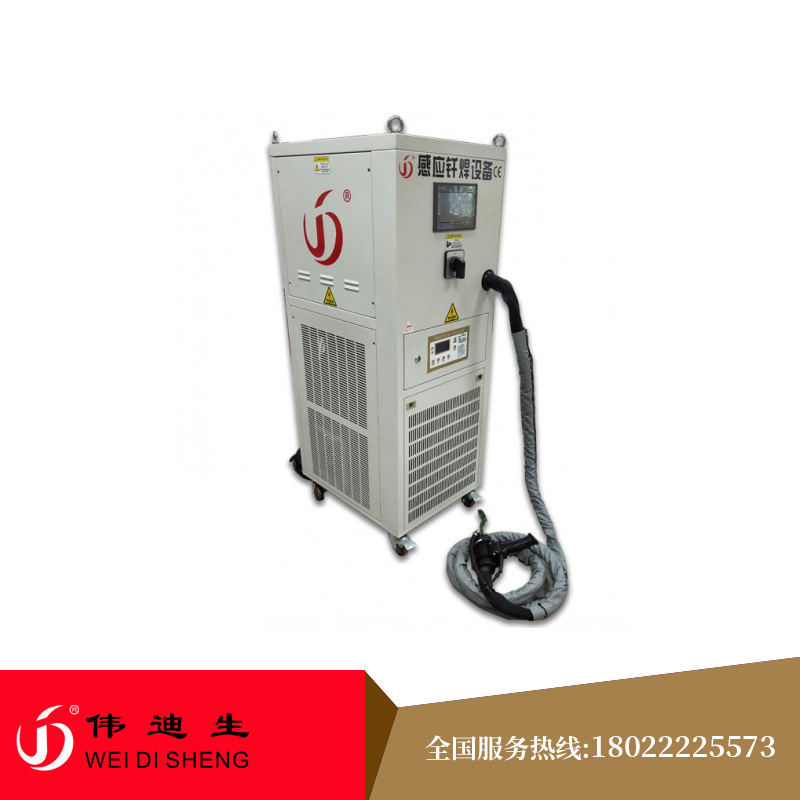 冰箱空调铜管便携式触摸屏焊接设备