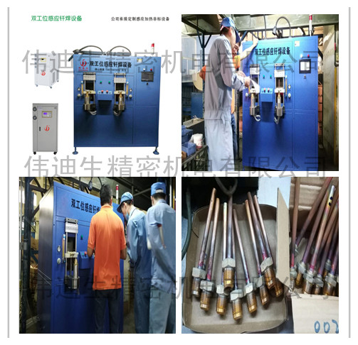 initpintu_副本33.jpg