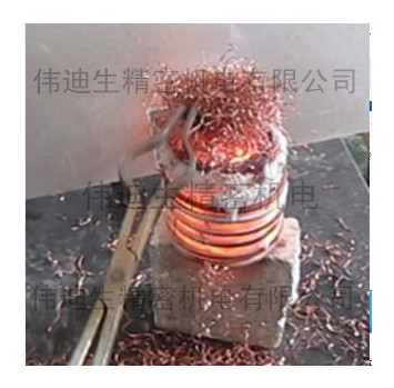 2-4公斤熔铜炉.jpg